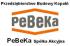 PeBeKa S.A. w gronie firm wspierających lubińskie hospicjum