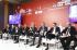 Forum Zmieniamy Polski Przemysł - Wielkie inwestycje energetyczne