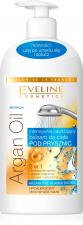 Intensywnie nawilżający balsam do ciała pod prysznic  3 w 1 od  Eveline Cosmetics