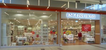 Salon English Home w Centrum Handlowym Auchan Łomianki