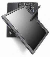 Usługi zabezpieczające dla notebooków Lenovo
