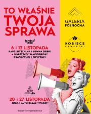 Kobiece Czwartki w Galerii Północnej Kobiece Czwartki w Galerii Północnej