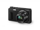 LUMIX DMC-ZS45 – ultrakompaktowy aparat fotograficzny z 20-krotnym zoomem i obracanym monitorem