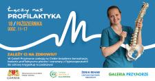 Zadbaj o swój kręgosłup w Galerii Przymorze Zadbaj o swój kręgosłup w Galerii Przymorze