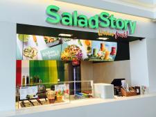 Salad Story nowym najemcą Wola Parku