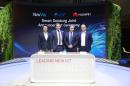 Huawei i DU-IT budują Smart City w Niemczech