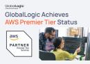 GlobalLogic uzyskuje status Premier Tier w sieci partnerskiej AWS GlobalLogic uzyskuje status Premier Tier w sieci partnerskiej AWS