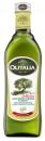 Specjał subtelnie smakowity – Oliwa z oliwek Extra Vergine DELIKATNA marki Olitalia