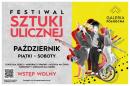 Festiwal Sztuki Ulicznej w Galerii Północnej Festiwal Sztuki Ulicznej w Galerii Północnej