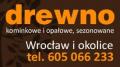 logo: Drewno Wrocław