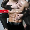 logo: Cornette bielizna - sklep internetowy