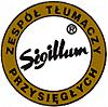 logo: Sigillum Sp. z o.o.