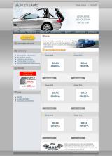Auto Giełda