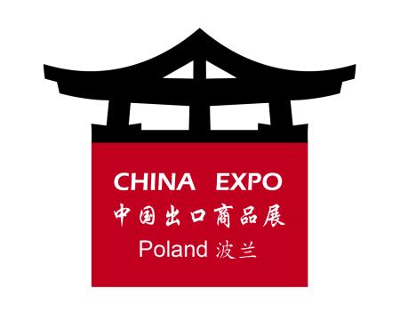 Logo Targów China Expo Poland