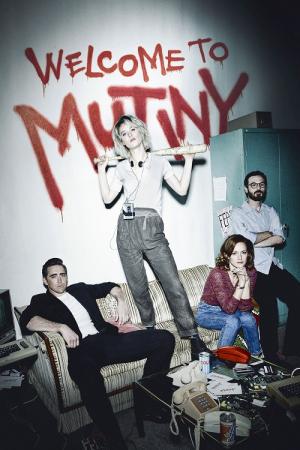 Halt and Catch Fire