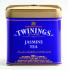 Twinings – świąteczny smak herbaty