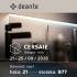 Materiały prasowe Deante Design Studio