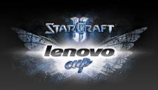 Rusza Lenovo Cup StarCraft II – seria turniejów dla najlepszych