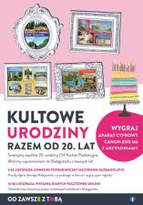 Białystok sprzed lat – wirtualna wystawa dawnych pocztówek i konkurs fotograficzny