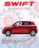 Suzuki SWIFT w limitowanej serii JOANNA BRODZIK EDITION