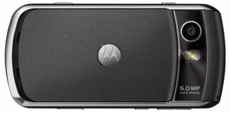 Motorola prezentuje nowy telefon MOTO VE66