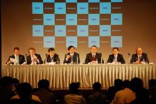 Lenovo i NEC zakładają spółkę joint venture