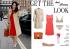 Get The Look - Amal Clooney