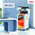 OKI Europe wprowadza inteligentne urządzenie wielofunkcyjne MC883 o wyjątkowej wydajności drukowania