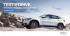 Test@drive z BMW i Hebanem