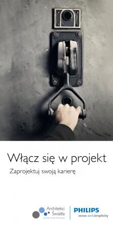 Konkurs "Włącz się w projekt!"