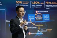 Huawei wprowadza na rynek dedykowane rozwiązania dla  przemysłu