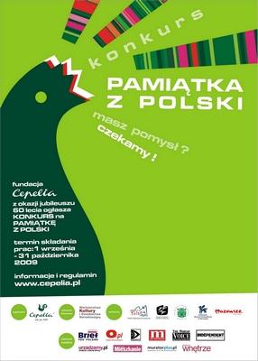 Plakat Konkursu "Pamiątka z Polski"