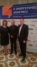 RAFAKO S.A. uczestniczyło w Kongresie Energetycznym w Kijowie
