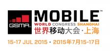 MyKronoz zaprasza na Mobile World Congress Szanghaj