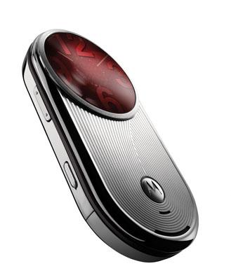 Motorola AURA