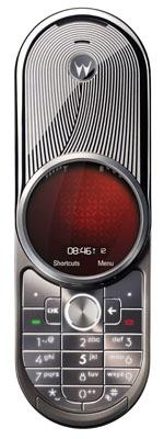 Motorola AURA