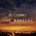 Weź udział w drugiej edycji projektu Chivas The Venture i daj sobie szansę na zdobycie 1 mln dolarów