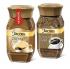 Jacobs CREMA GOLD  - nowość od Jacobs Cronat Gold  w segmencie kaw rozpuszczalnych typu Crema