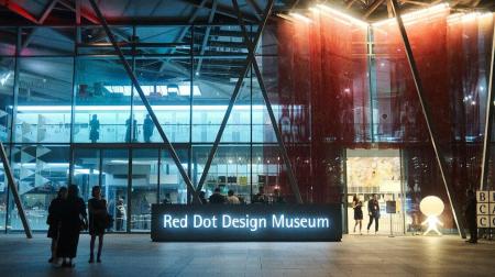 Colline x Terrano od Lena Lighting i Acustio w chińskim Red Dot Design Museum_materiały prasowe
