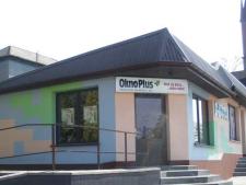OknoPlus uruchamia dziewięć nowych salonów sprzedaży