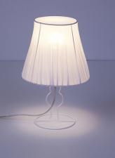 Oświetleniowa subtelność – kolekcja FORM marki Nowodvorski Lighting