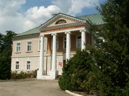 Pałac w Starym Gostkowie