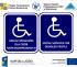 Międzynarodowa Konferencja Naukowa "Usługi społeczne dla osób niepełnosprawnych"
