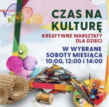 Zainspiruj się ambalażem! – artystyczne warsztaty w Galerii Łomianki
