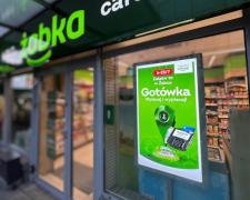 Żabka wchodzi w retail media. Uruchamia Żabka Ads