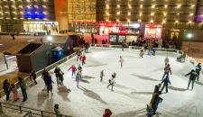 Aktywny początek roku na lodowisku przed Galerią Krakowską