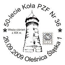 Złoty Jubileusz Koła Polskiego Związku Filatelistów