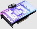 INNO3D GeForce RTX 4090 iCHILL Frostbite Pro — 1-slotowa karta graficzna o ogromnej wydajności