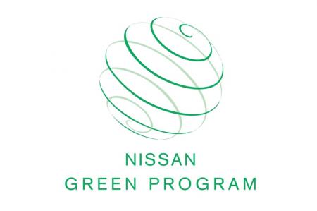 Nissan Green Program