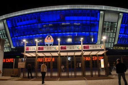 Stadion Donbass Arena w Doniecku